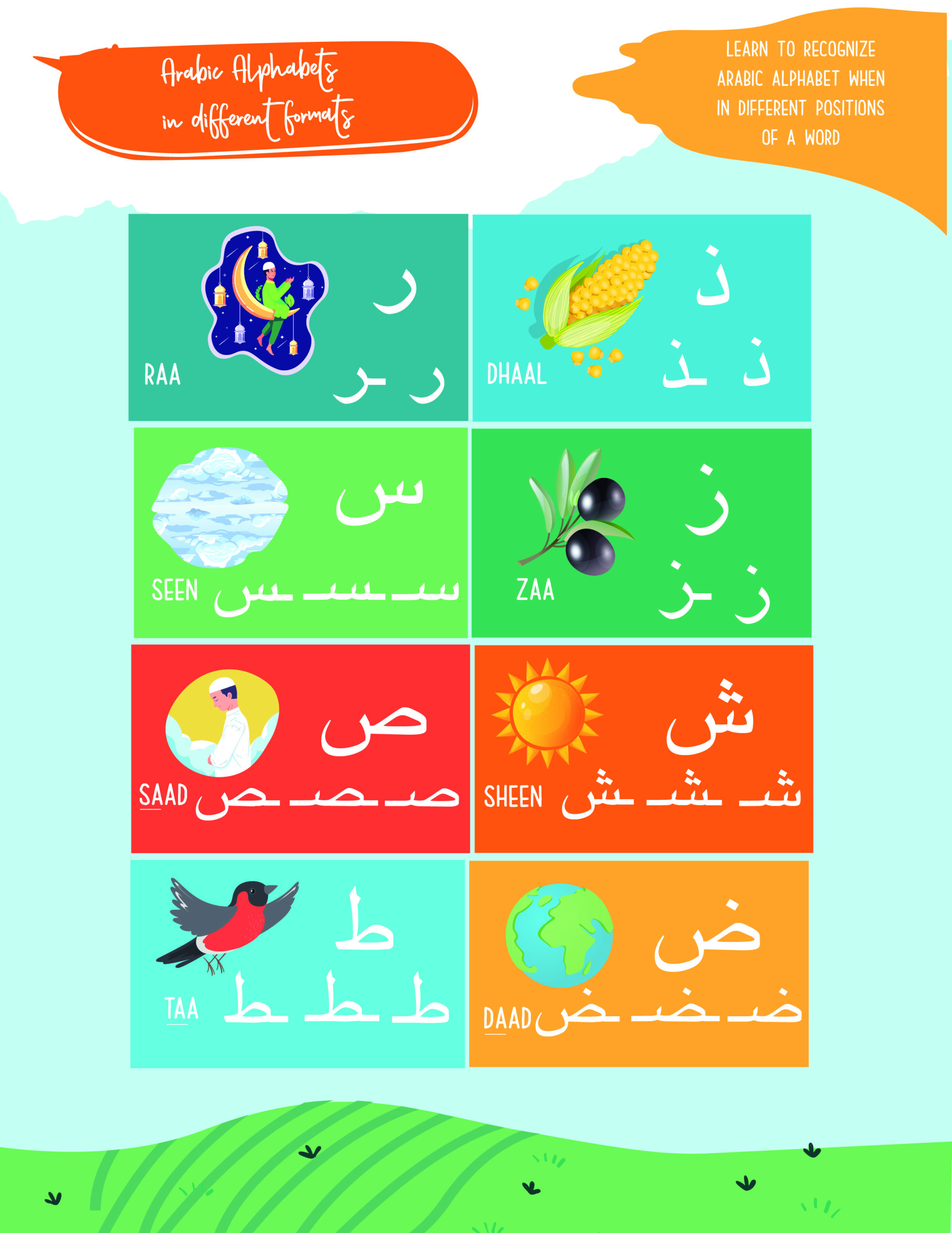 Muslim Explores Arabic Workbook Level 2 Package Ihsan Muslim Explorers   ArabicWorkBookLevel2 CoverIntroPages Alphabets List 14 Scaled 